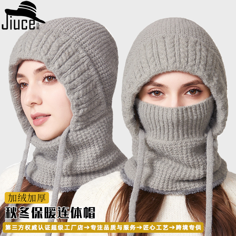 Amazon Cross-Border Women's Winter Velvet Thickeneded Warm Neck Scarf Mask All-In-One Hat Cycling Windproof Ear Protection Woolen Hat