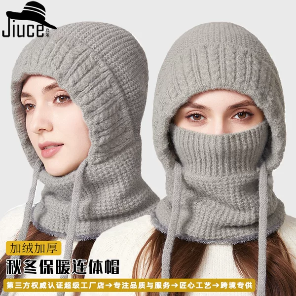 Amazon Cross-Border Women's Winter Velvet Thickeneded Warm Neck Scarf Mask All-In-One Hat Cycling Windproof Ear Protection Woolen Hat