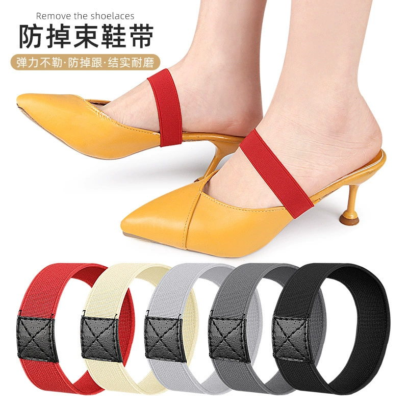 Женские туфли на высоком каблуке для ленивых людей, шнурки без завязок для предотвращения падения каблука, плоские шнурки не каблук, эластичный пояс
