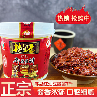 �Ĵ�����t��ۯ�h�����u���ô�Ͱ7�� �u����缚ā�����{ζ��