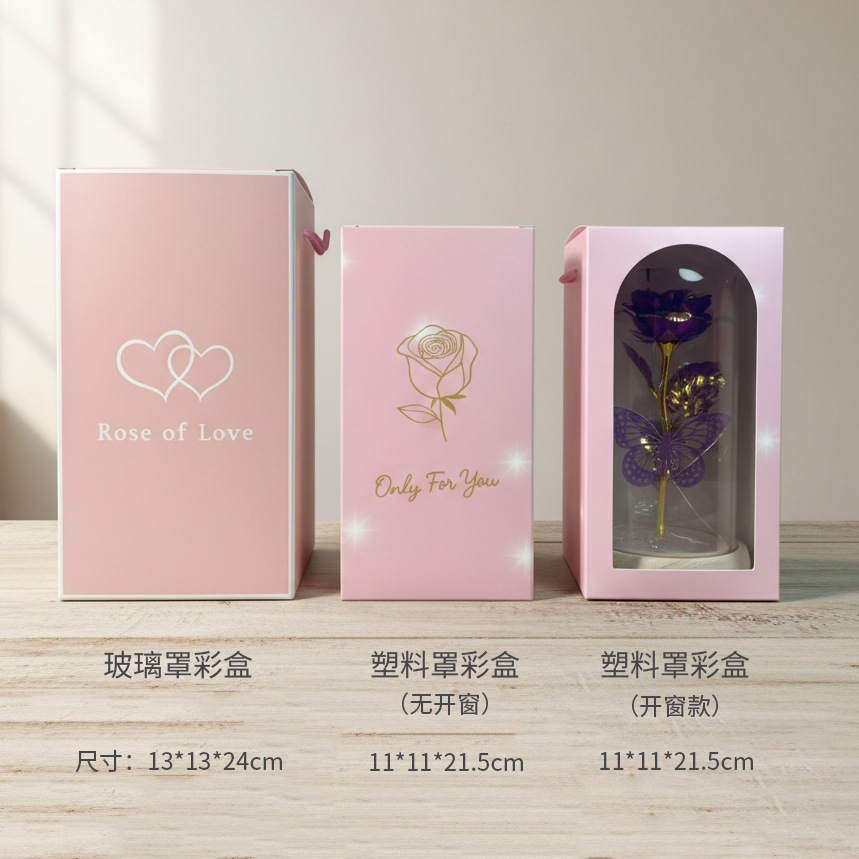 Girasoles transfronterizos jabón eterno flores jabón vidrio cubierta regalo del día de la madre decoración de la noche luces regalos de graduación temporada