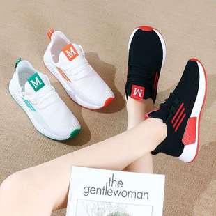 �V��������ЬŮʿ�\��Ь���pܛ�ײ�ЬŮ�¿�W���w���ϵ�����Ь��