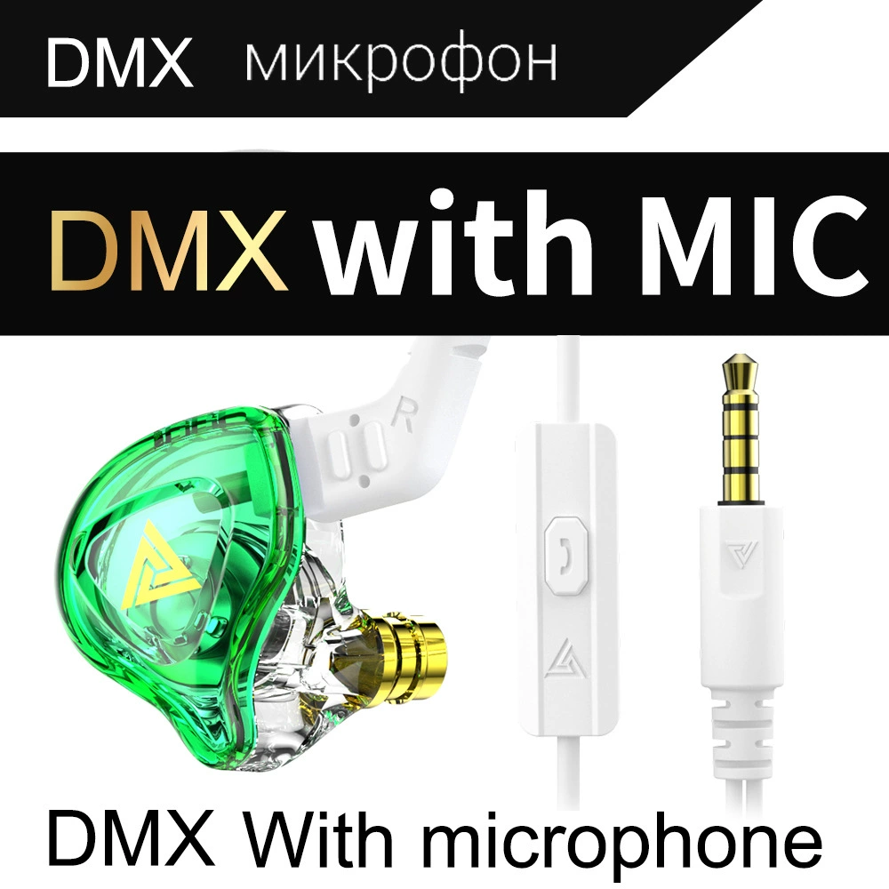 QKZ AK6-DMX in-ear headphones HIFI Motor Motor Heavy Bass Music Mobile Headphones
