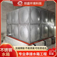 �������P�����ˮ�� �Ӻ����������ˮ�� 304���P䓺�������ˮ��