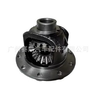41301-0K110 is suitable for Hellux VIGO rear differential housing main belt reduction anti-skid LSD assembly