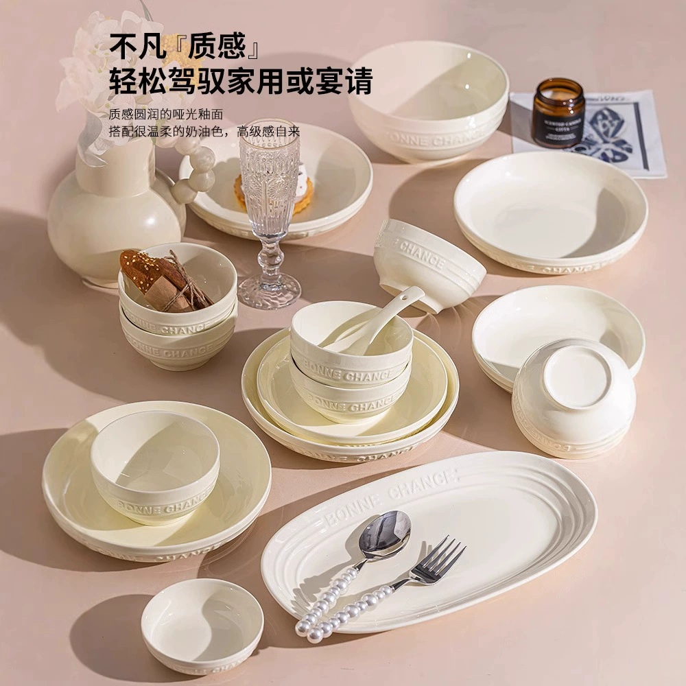 High quality tableware, cream set, soup bowl, increased thickness
