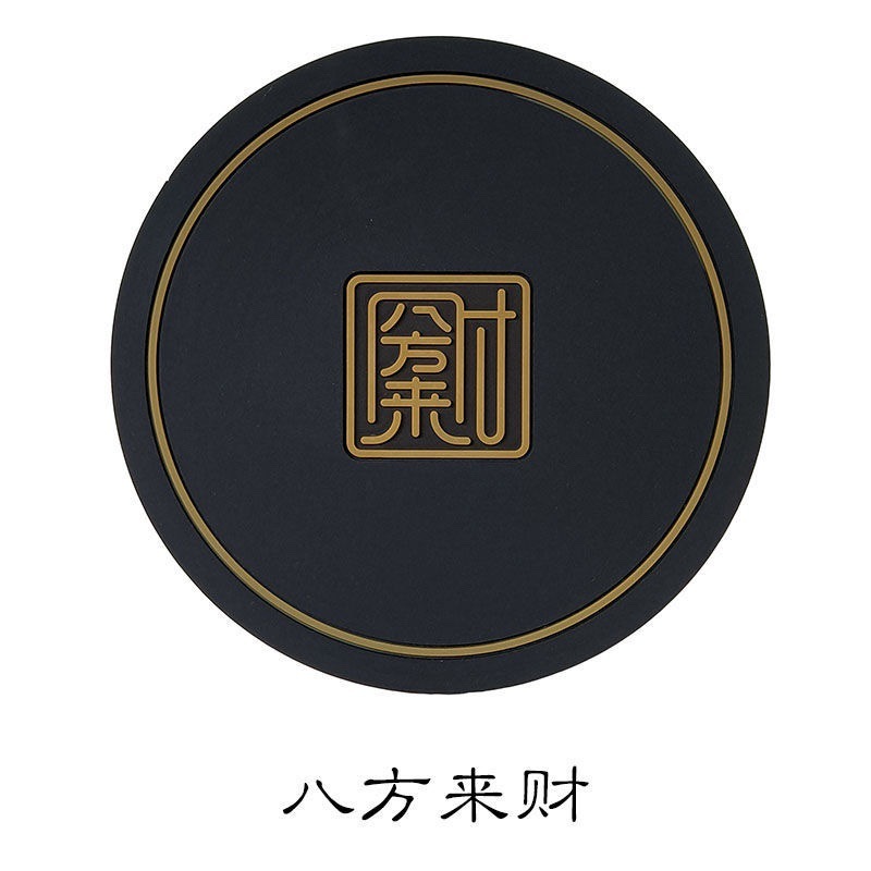 中国風コースター、ソフトゴムパッド、ウォーターコースター、ティーコースター、ケトル、ティーポット断熱パッド、灰皿パッド、ティーコースターホルダー|undefined