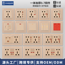 ٝ�Ƹ۰Ķ๦������f�ܶ����厧usb+type-c20W���PD5�ײ������