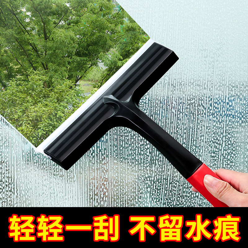 Car windshield wiper T-shaped wiper soft silicone does not damage the paint wiping tool desktop scraper