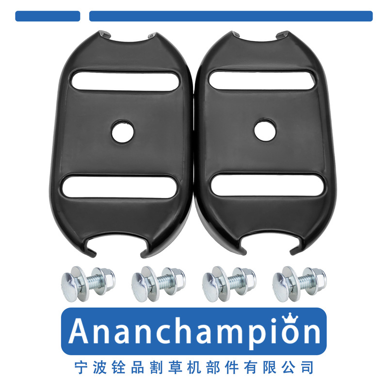 0002 snow remover non-slip shoes Snowblower Skid Shoe 1727854BMYP 2 0002 snow remover non-slip shoes Snowblower Skid Shoe 1727854BMYP 2