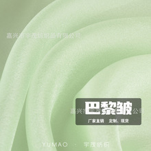 �����h���ް��鼆�Y���й�W�������B��ȹ���ϲ������l��]����