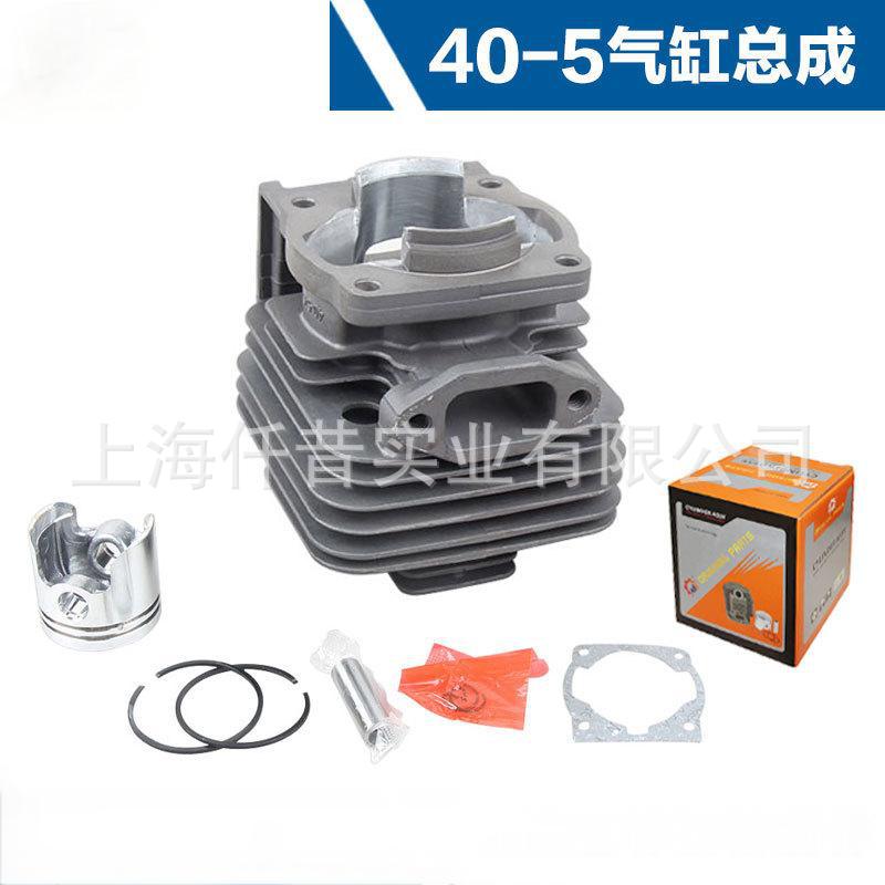 割草机40F-5套缸绿篱机割灌机430TU43气缸活塞430华盛款40F-5气缸