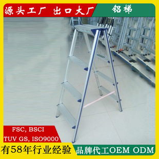 Folding Engineering Ladder Aluminum Alloy Herringbone Ladder Household Warehouse Outdoor Thickeneded Aluminum Ladder Double-Sided Ladder Anti-Slip Hinge Ladder