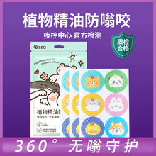 �����N��ͯ���������������ˑ��⌣���S���N�냺���_��֭h���Һ