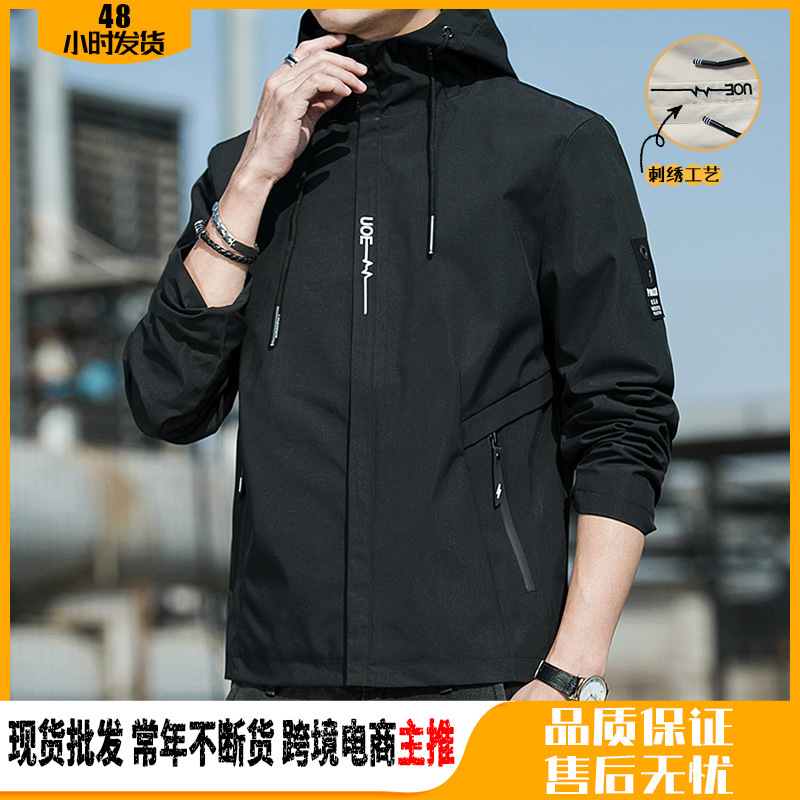 2025 Spring Jacket Men's Hooded Jacket Men's Clothing Manufacturer Wholesale Youth Korean Style Fashion Casual Sports Jacket