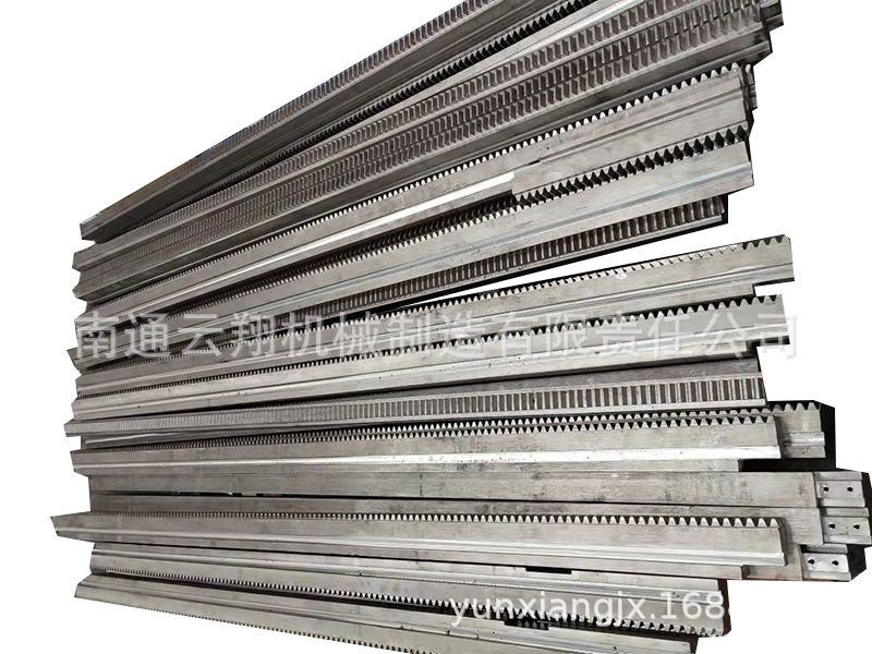 矿山机械传动大齿条 石油钻井平台齿条大模数齿条 高精度高频齿条