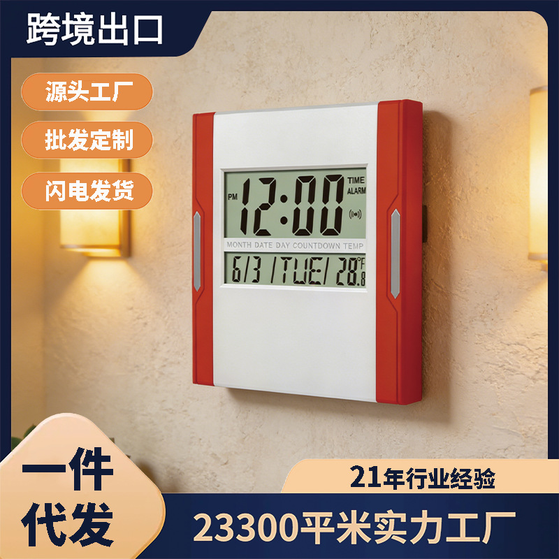 �������˾���LCDҺ��������ʾ����ʱ�����ӼҾӿ���װ�α���Ʒ