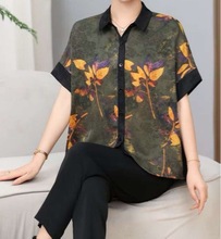 妈妈款复古翻领真丝短袖开衫上衣