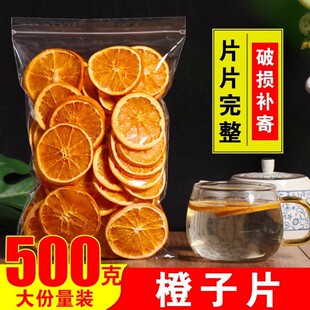 ���Ƭ���Ӹ�Ƭ500g��Ȼ�ݲ�W�t��ȸɼ��ֹ���Ƭˮ��Ƭ������1