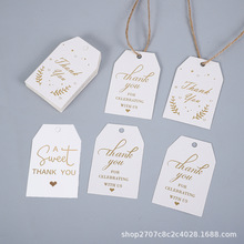 �� �ƠC��׿��˺����ư��ֶY��Ƭ�YƷ�b�С���� thankyou���x��