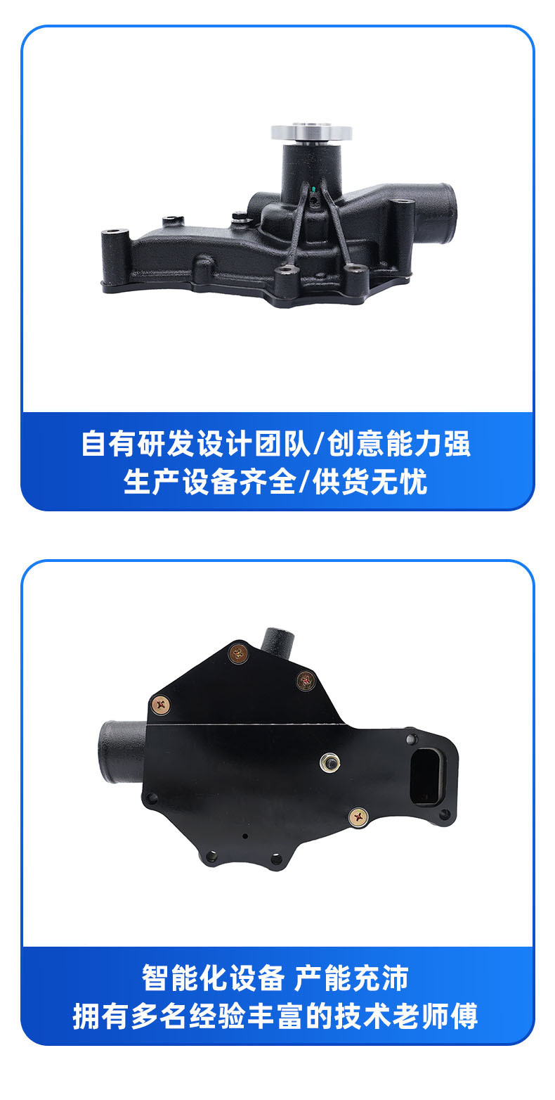 Factory Direct Sales Car Engine Water Pump Compatible with Nissan Nwpf6D Fd6 21010-Z5504 with 1-Year Warranty