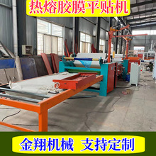 �����ͺ�ѩ����ƽ�N�C ֲ�q�������N�ϙC  ��ˮ���o�����N��C