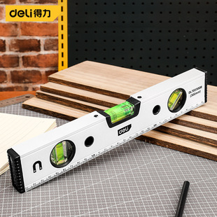 ��������DL700300B�����X�Ͻ�ˮƽ�����b�ޜy������ˮƽ�x300mm