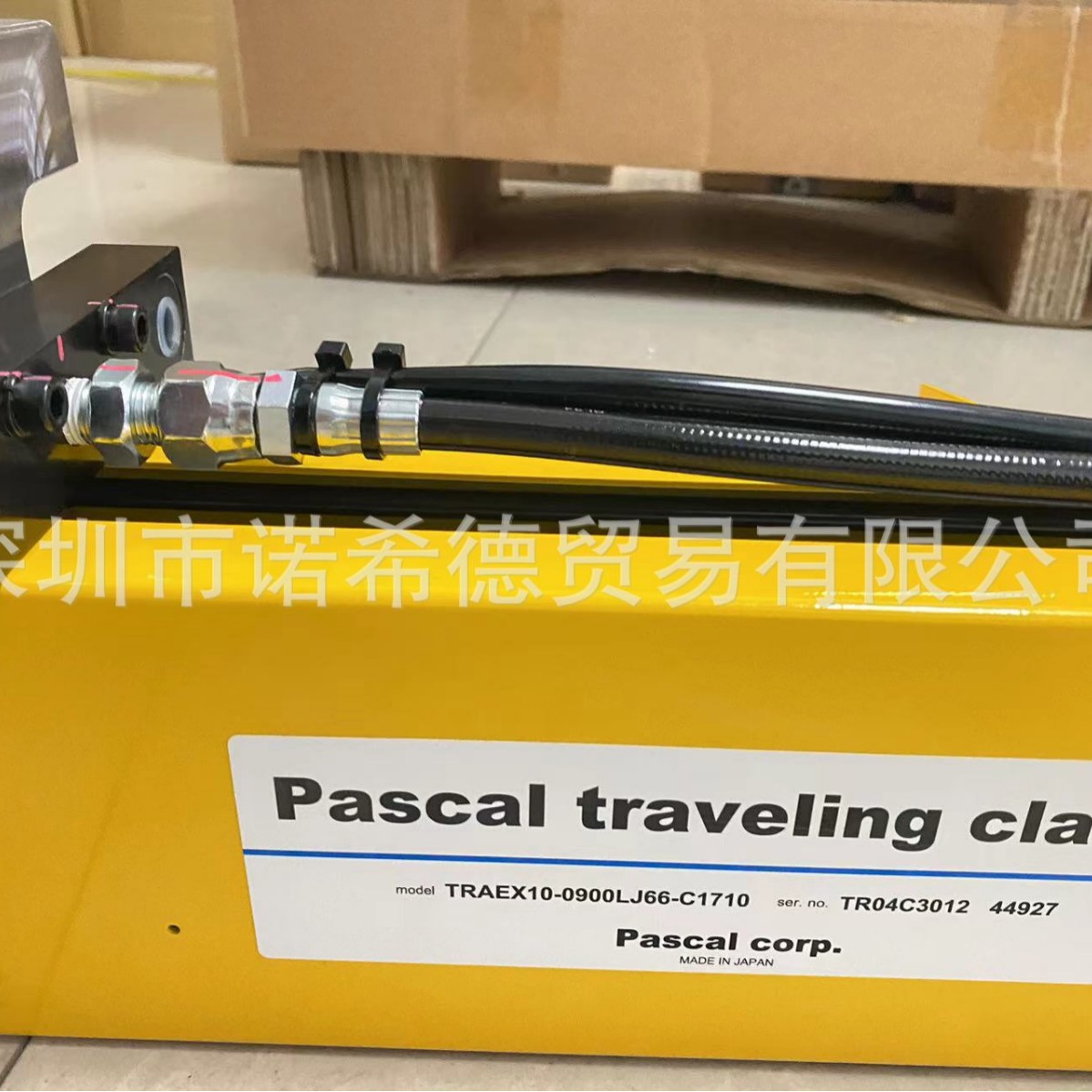 PASCAL上模夹紧器单元，夹紧器TRAEX10-0900LJ66-C1710