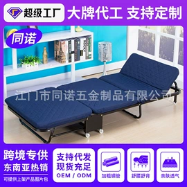 折叠床;沥水碗架;收纳架