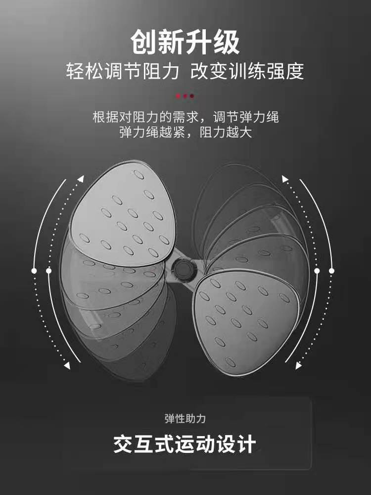 健身产品IMG_7421(20210513-091648)