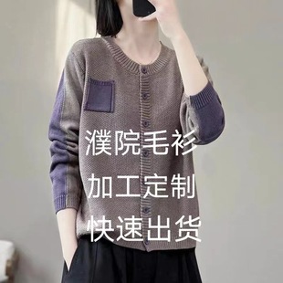 ���Ƽӹ�С�ο췵�޾��_���͹�ë�¿Ɂ�D����N��3���ӳ�؛��