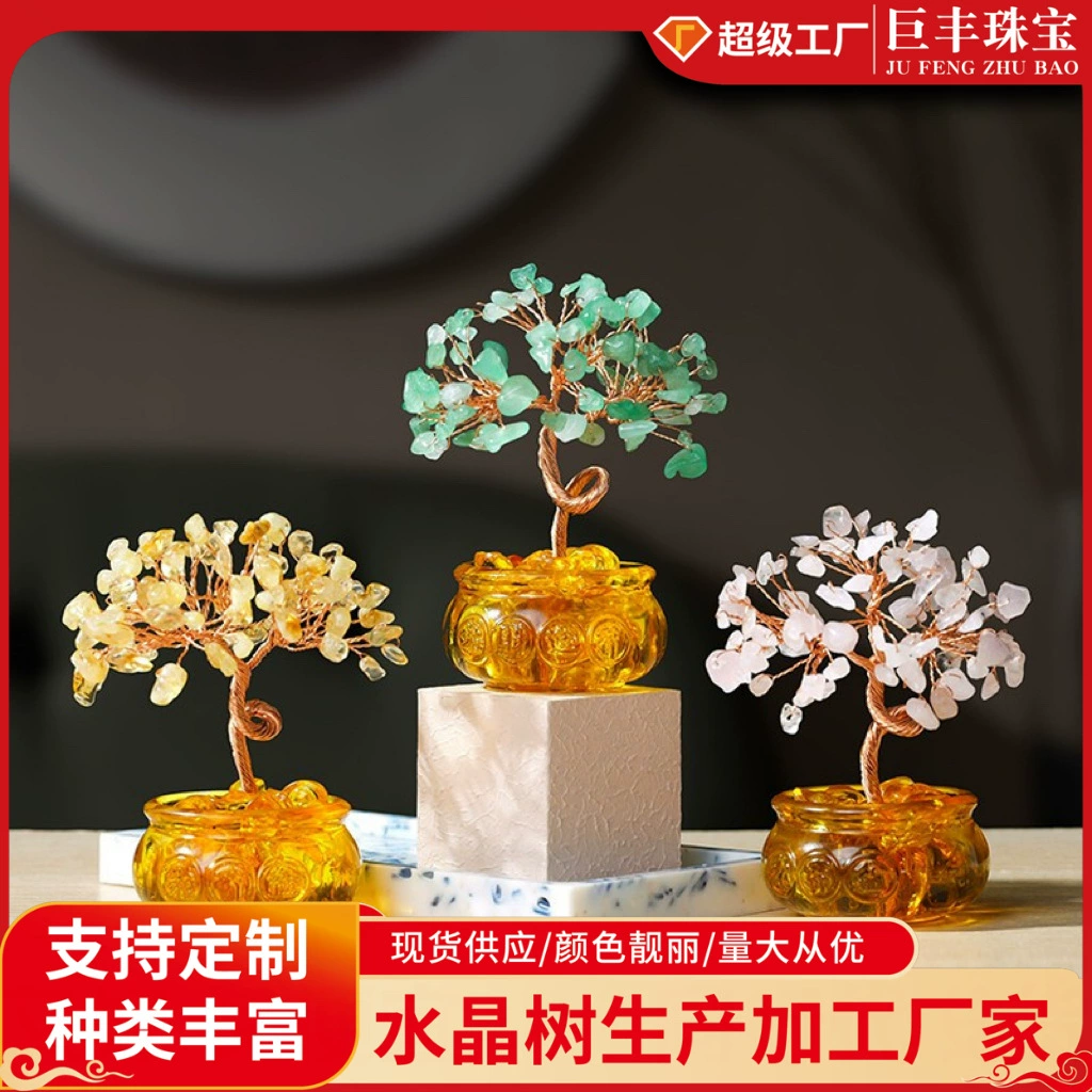 Кристаллический денежный дерево из натурального цитрина, украшение для дома, гостиной, офисного стола, креативный декор, аметист
