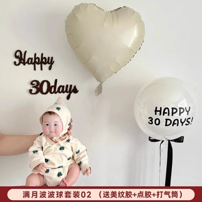 百日照拍摄道具新摄影儿拍照婴儿满月沙发小椅子女宝宝摄影小物件|undefined