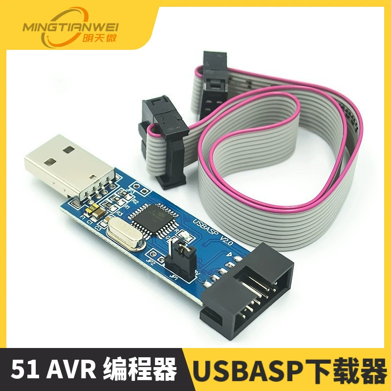 Программатор 51/AVR ISP USBASP загрузчик USBISP