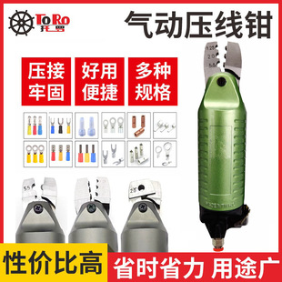 ̨����Ӷ����Q��Ӊ����Q�䉺�Q�A�������Q������̾׉����Q