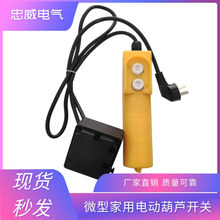 ΢�ͼ���220v���ؙC���C�_�P늄Ӻ��J������P�C�����������C���o