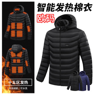 �S��ֱ�N�W�a�l�����¿羳�l���15�^����e�ӟ����±���ӟ��