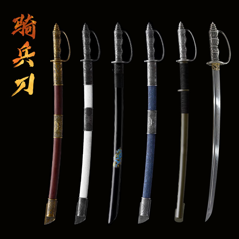 外贸批发手工日本刀指挥剑骑兵刀一体长刀东洋佩刀工艺品 未开刃