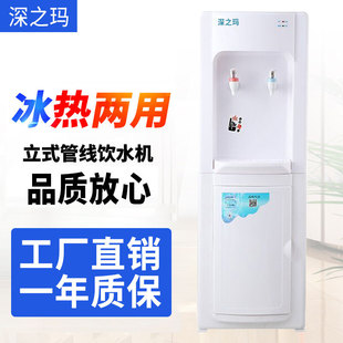 �S�ҹ�����ʽ�ܾ��ˮ�C�����ˮ�C���ù��S�k��������Ԅ�ֱC