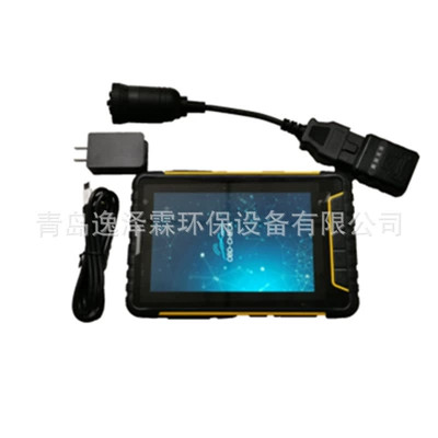 YZL-COCA vehicle-mounted diagnostic instrument OBD exhaust emission fast detector gasoline diesel vehicle fast detector (Avtomobil diaqnostika alətləri) - yzl-coca-fast-exhaust-emission-detector