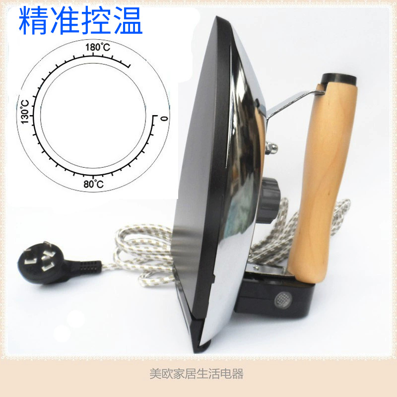 Haosheng Brand Household Adjustable High-Temperature Traditional Electric Iron Industrial Heat Transfer Old Model Electric Iron for Wood Veneer Dry Ironing and Drilling