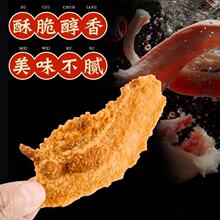 �i�����ִ���֬����ʳС�Դ�Ƥ�廨���i�⸬��ɾW�t���e��ըʳƷ