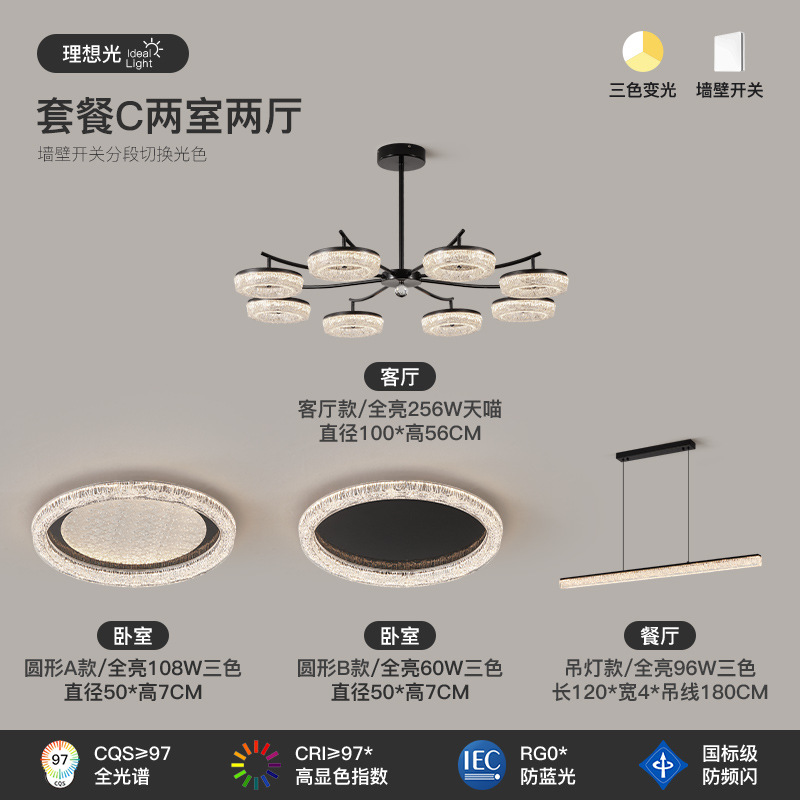 Luz italiana de lujo de lujo de alto nivel 2025 nueva luz principal del vestíbulo moderna y simple lámpara de techo de resina atmosférica