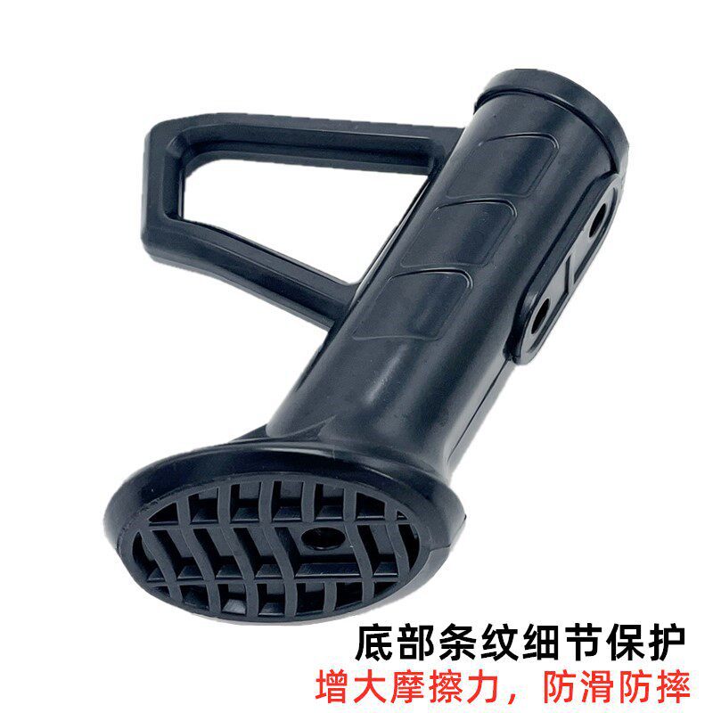 Suitable for Yadea Golden Arrow Electric Scooter Single-Side Kickstand Side Bracket Leg Stand Plastic Cover Black Kickstand Leg