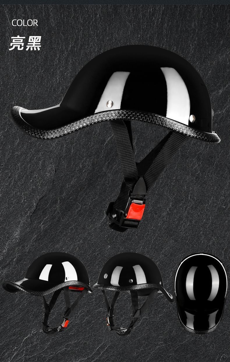 Electric Motorcycle Summer Retro Helmet Ultralight Half Helmet