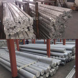 供应MIC-6美铝精铸铝合金板MIC-6模具专用铝圆棒量大从优