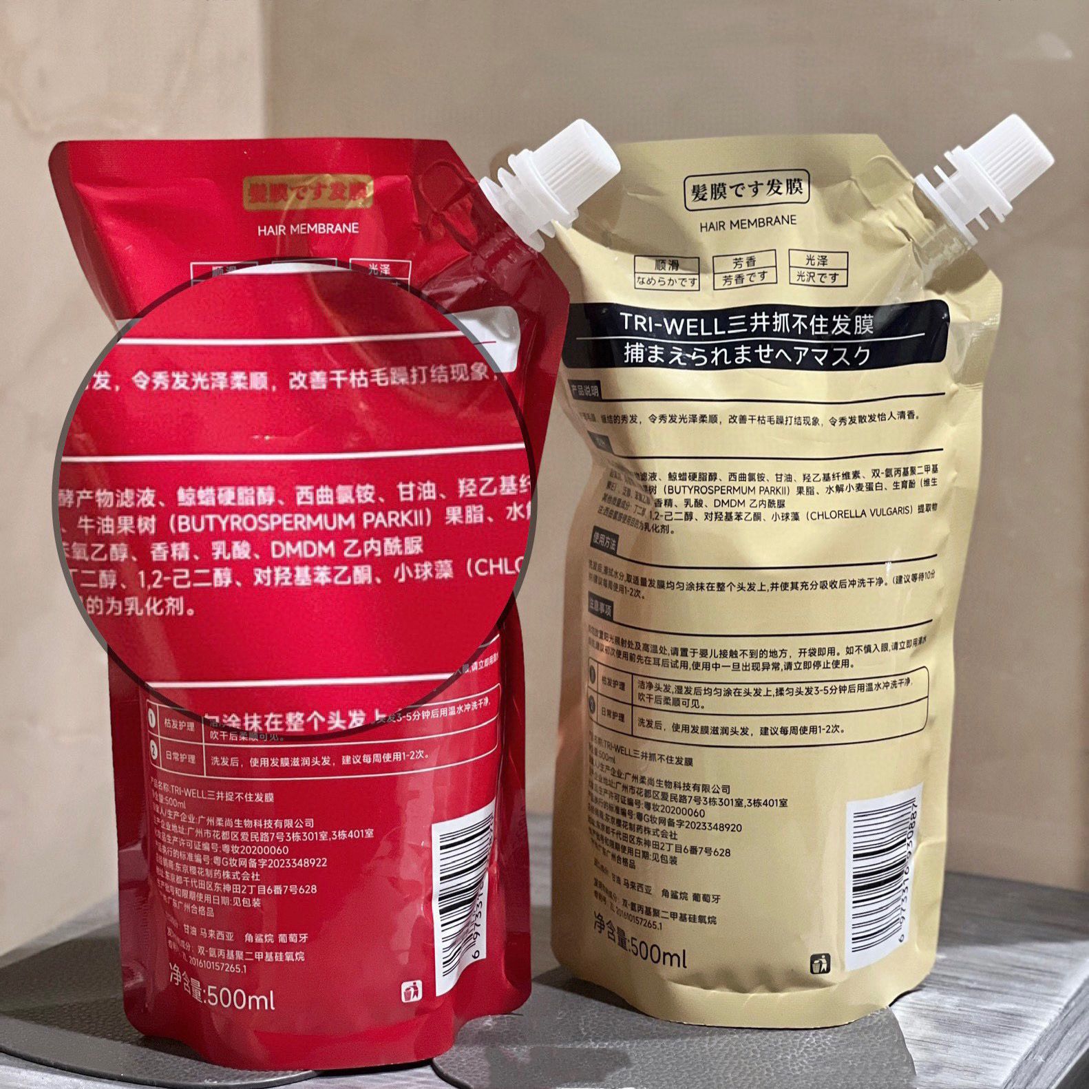 微信图片_20231017140739