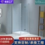 防爆字形简约304铰链