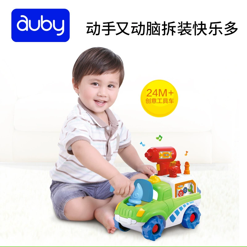 Игрушечный автомобиль для малыша, конструктор, винт для мальчиков