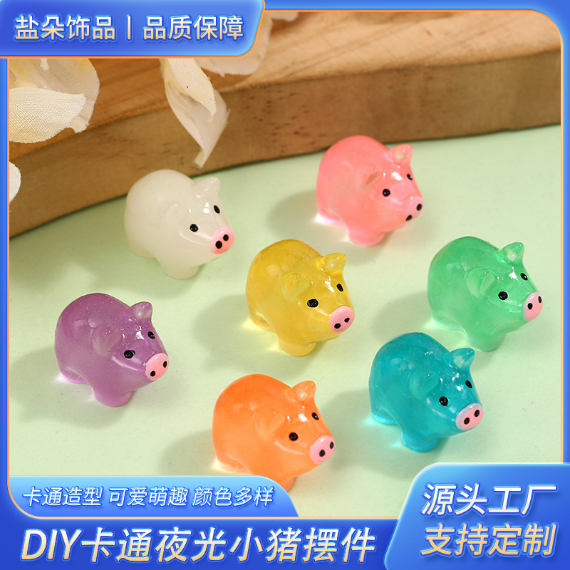 Carefully Selected Micro-Landscape Decoration Items, Cartoon Luminous Pig Ornaments, Mini Resin Desktop and Car Decorations